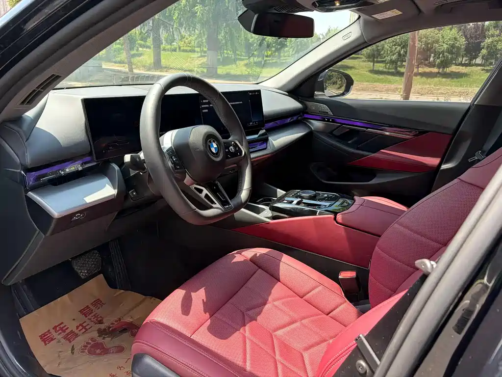 BMW 5 Series 2025