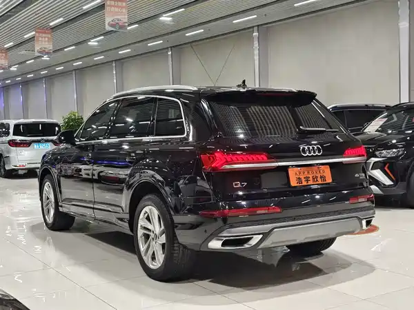 Audi Q7 2021