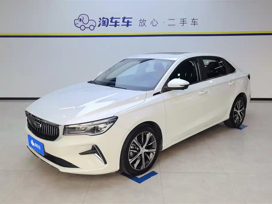 Geely Emgrand 2023 — фото 1