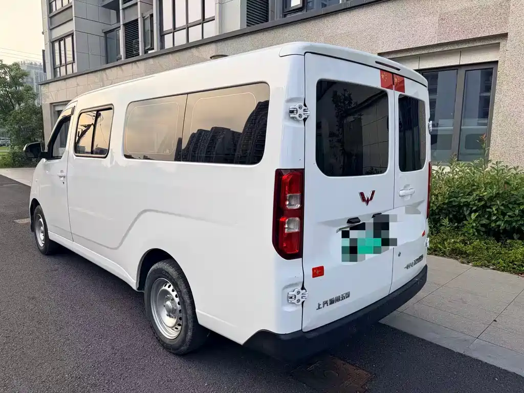 Wuling Yangguang 2024