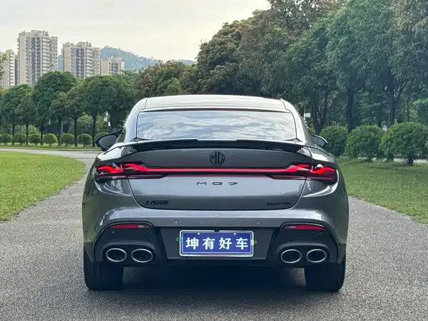 MG7 2025