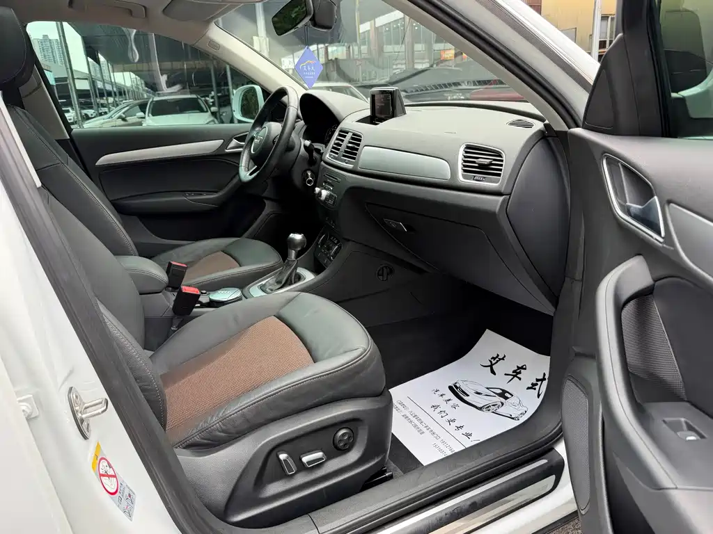 Audi Q3 2017