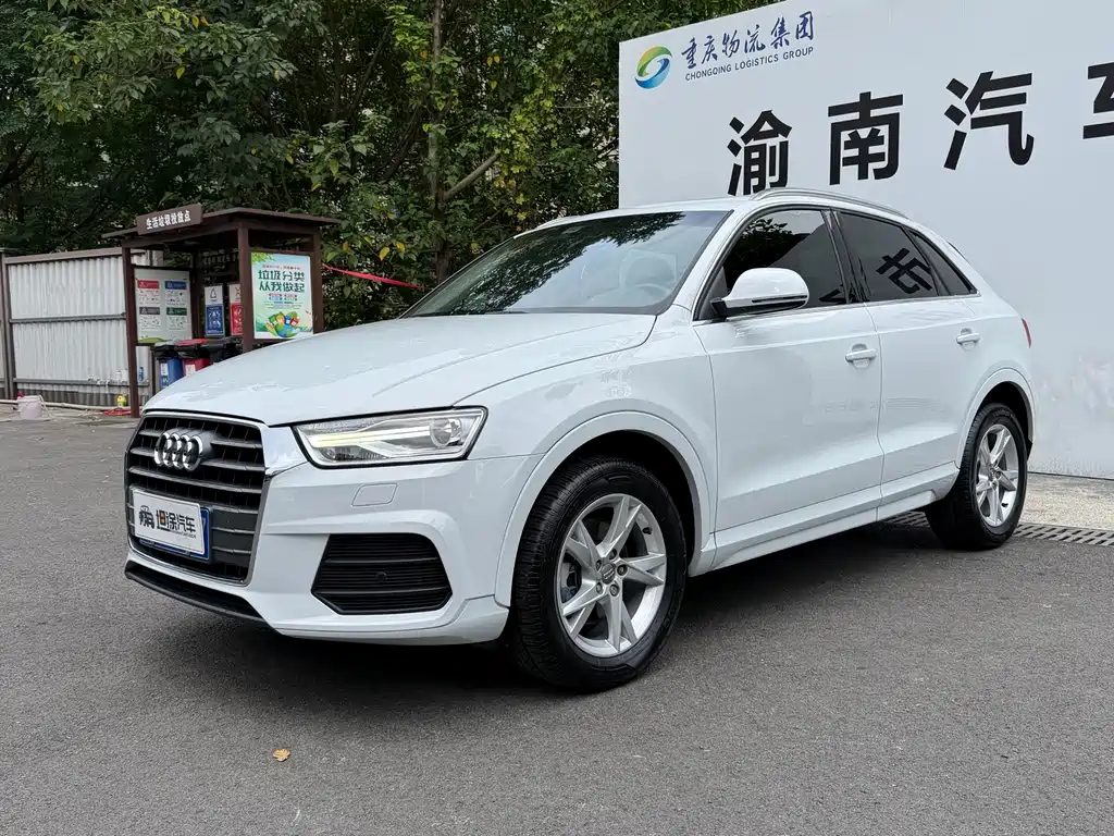 Audi Q3 2017