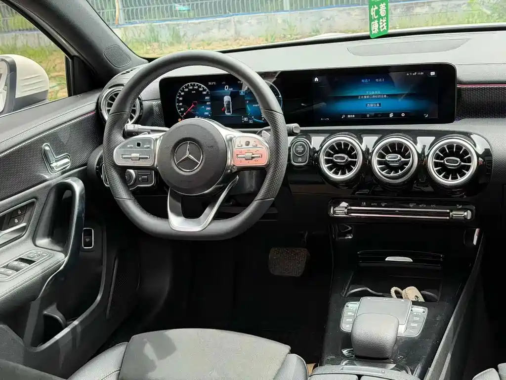 Mercedes-Benz A-Class 2021
