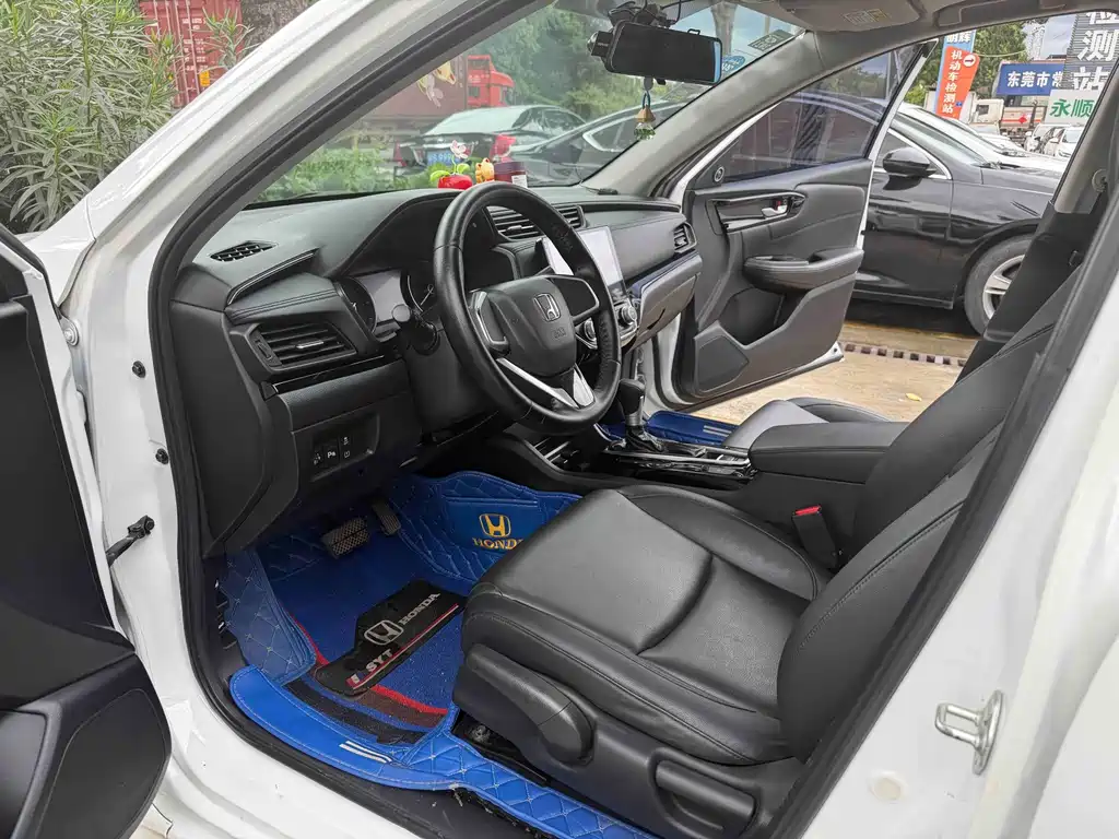 Honda Crider 2019