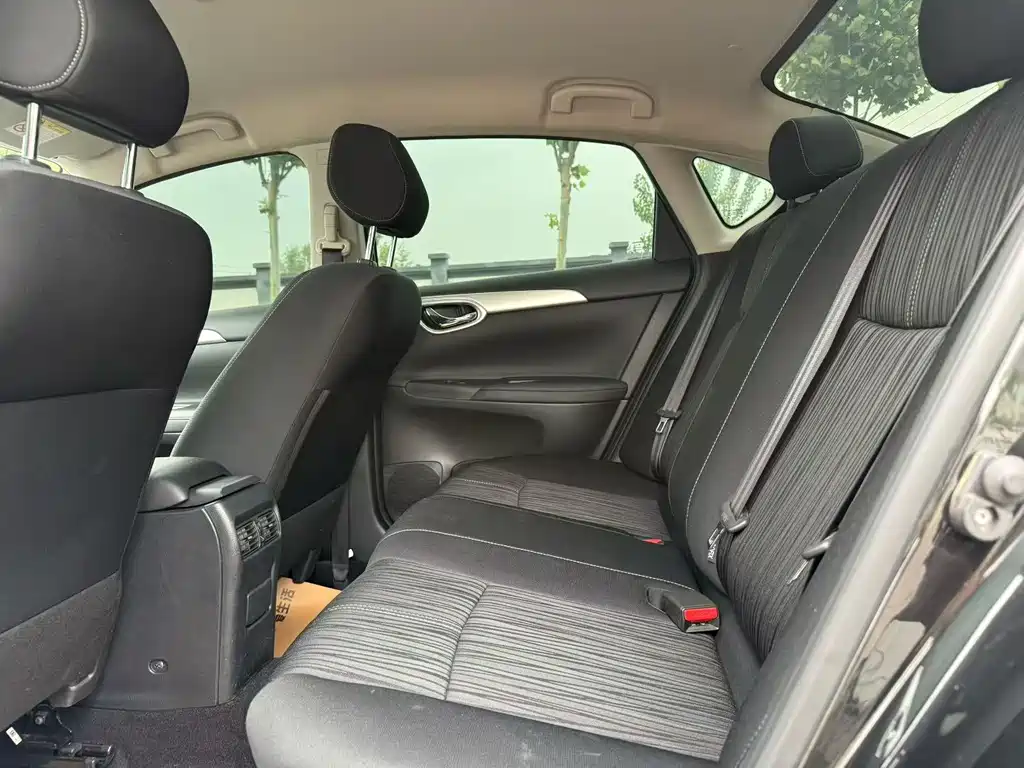 Nissan Sylphy 2024