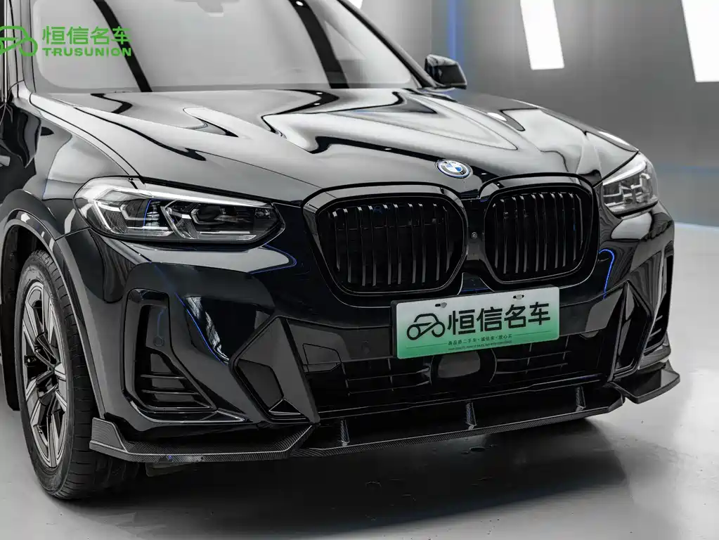 BMW iX3 2024 — фото 9