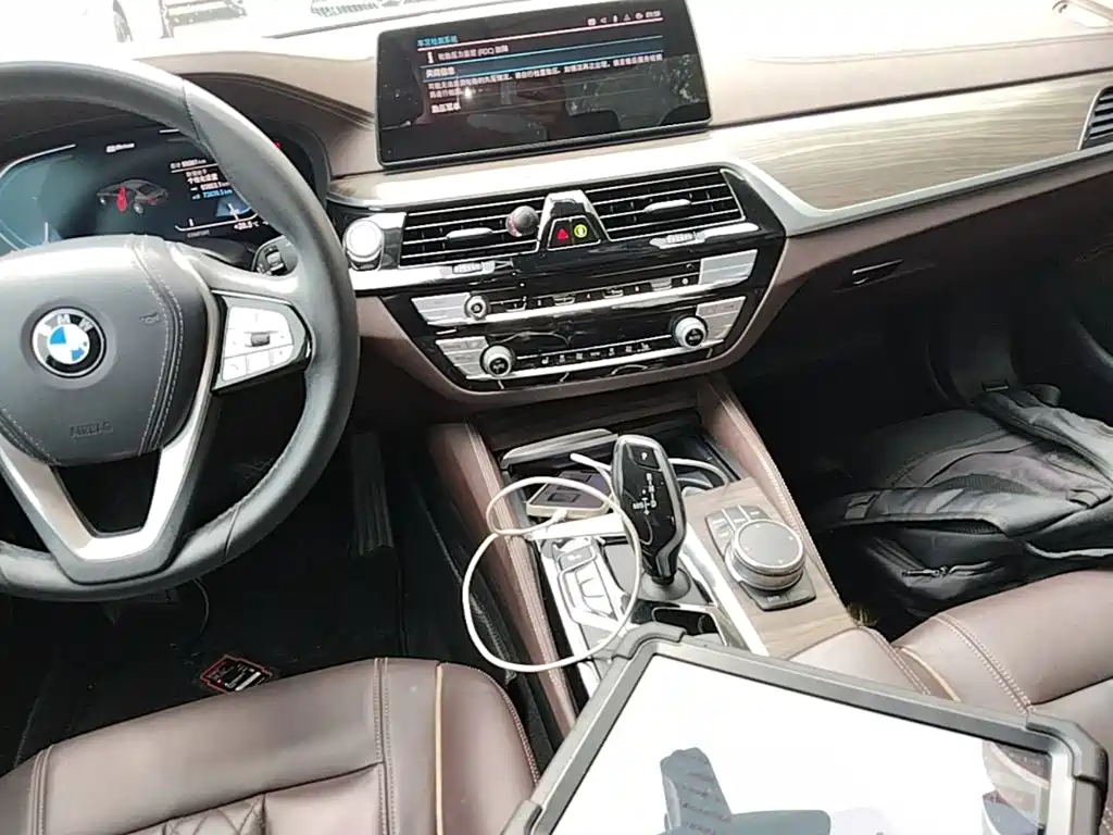 BMW 5 Series New Energy 2020 — фото 13
