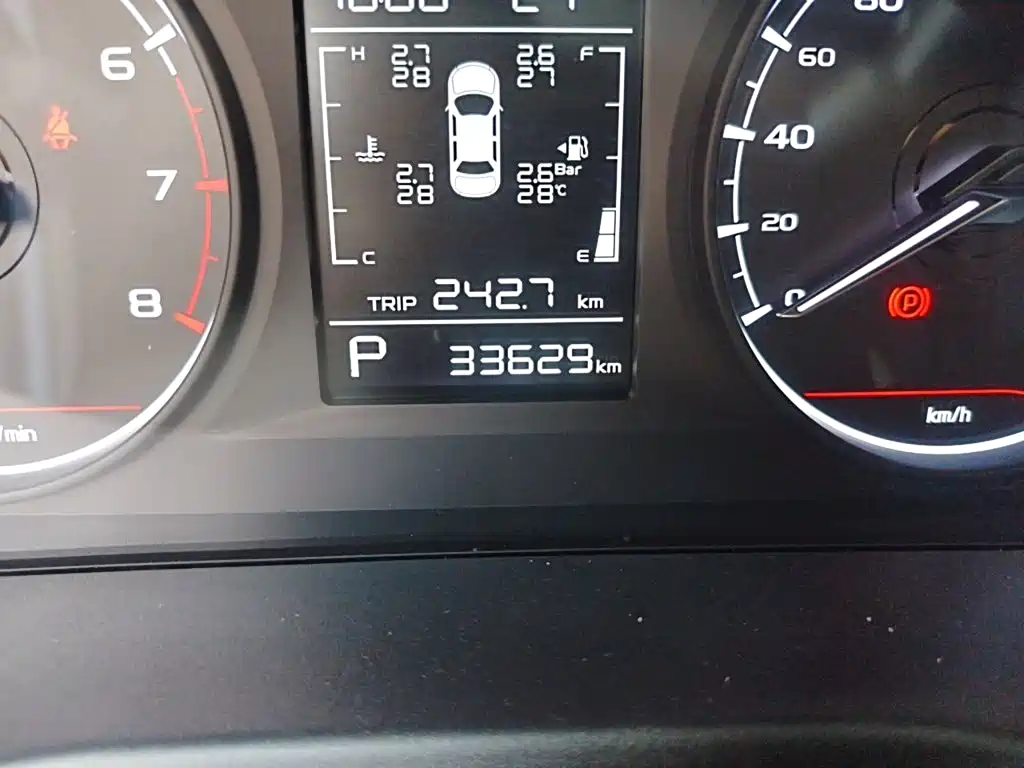 Geely Emgrand 2023