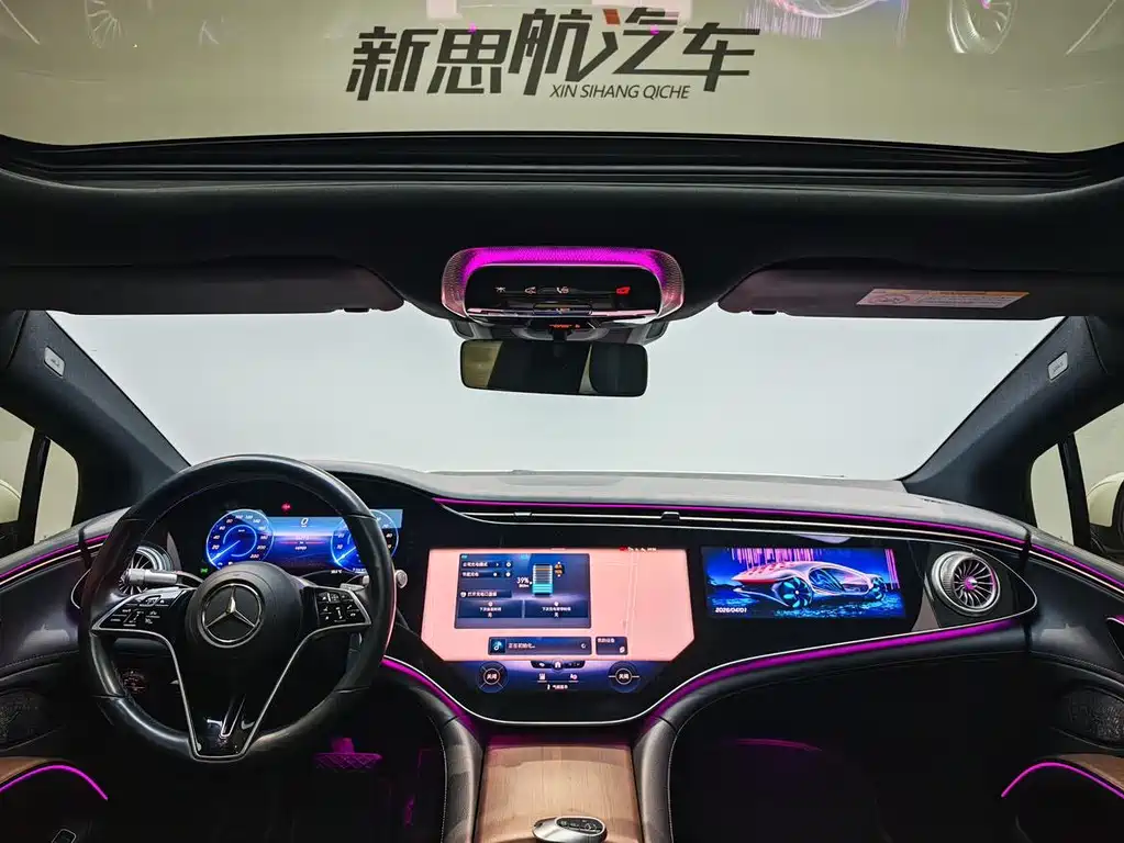 Mercedes-Benz EQS 2023 — фото 15