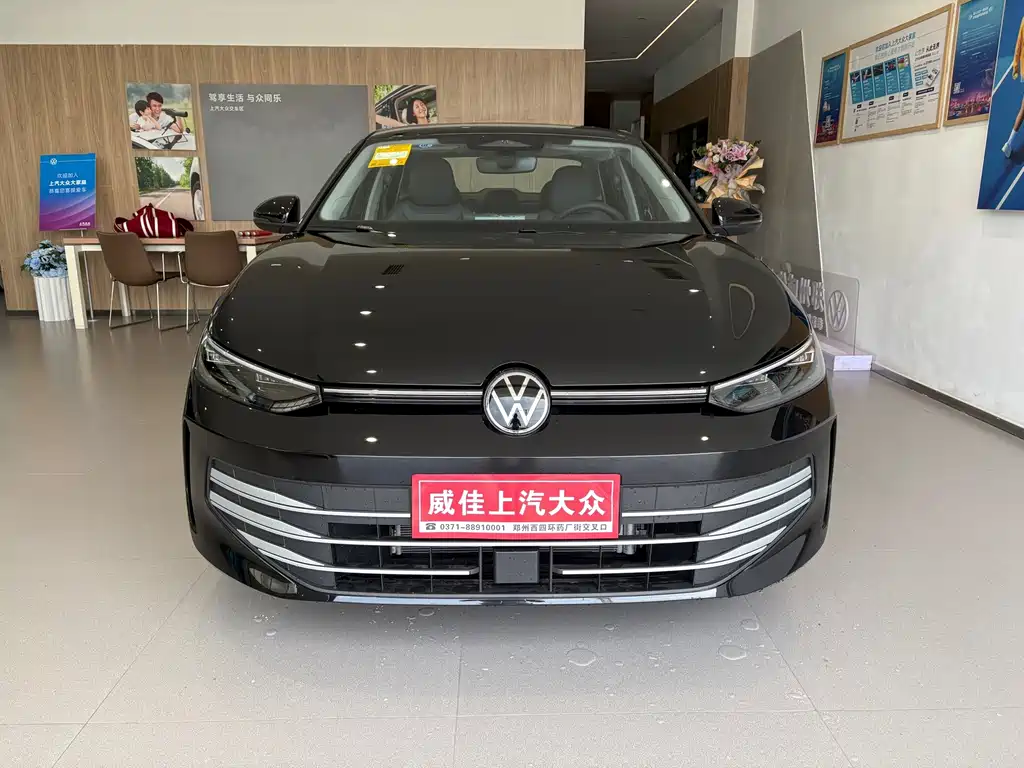 Volkswagen Lavida 2026