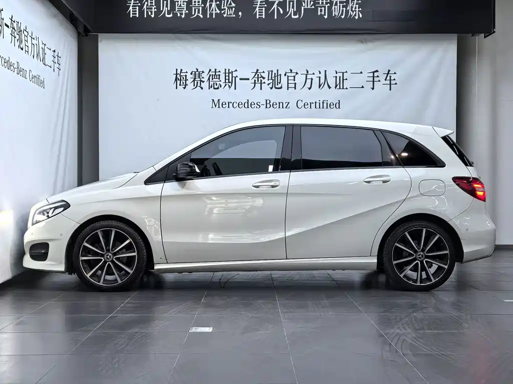 Mercedes-Benz B-Class 2018