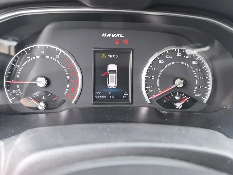 Haval H6 2017 — фото 14