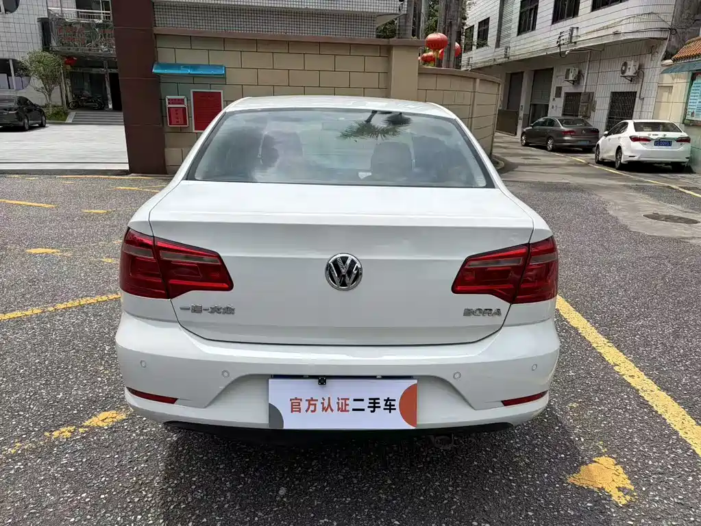 Volkswagen Bora 2015