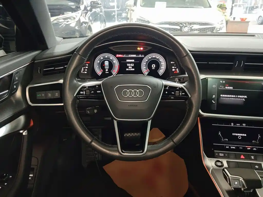 Audi A6L 2022