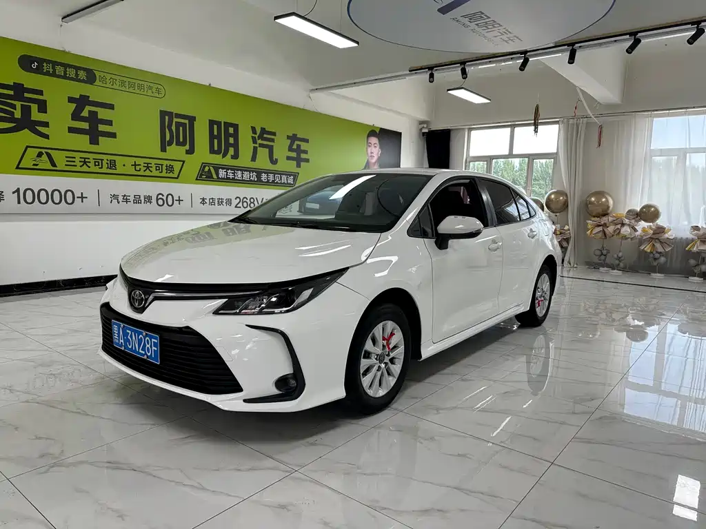 Toyota Corolla 2023