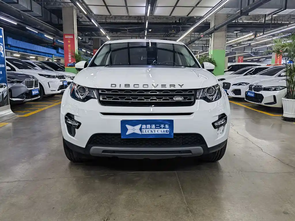 Land Rover Discovery Sport 2015