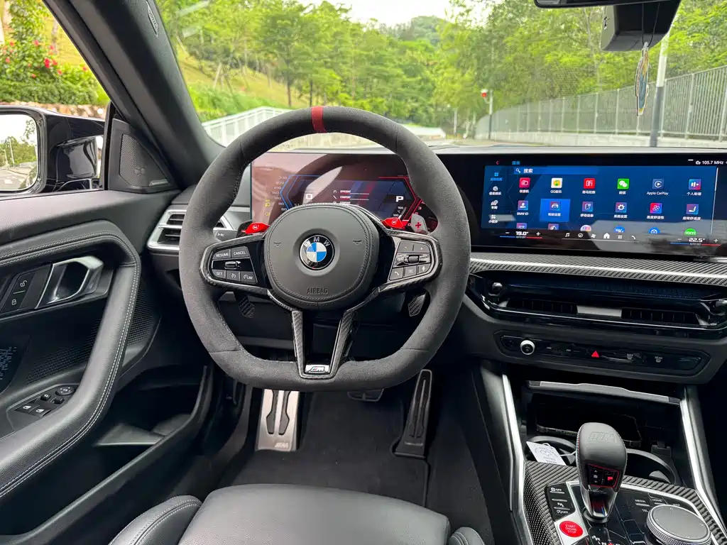 BMW M2 2025 — фото 16