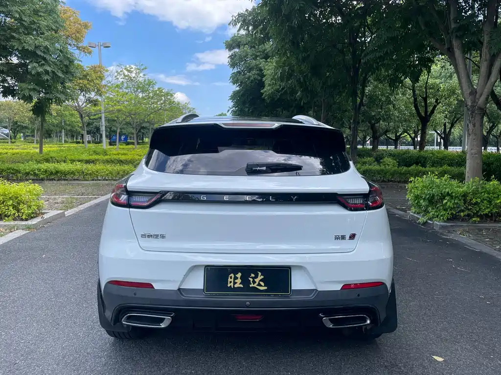 Geely Emgrand S 2021 — фото 8