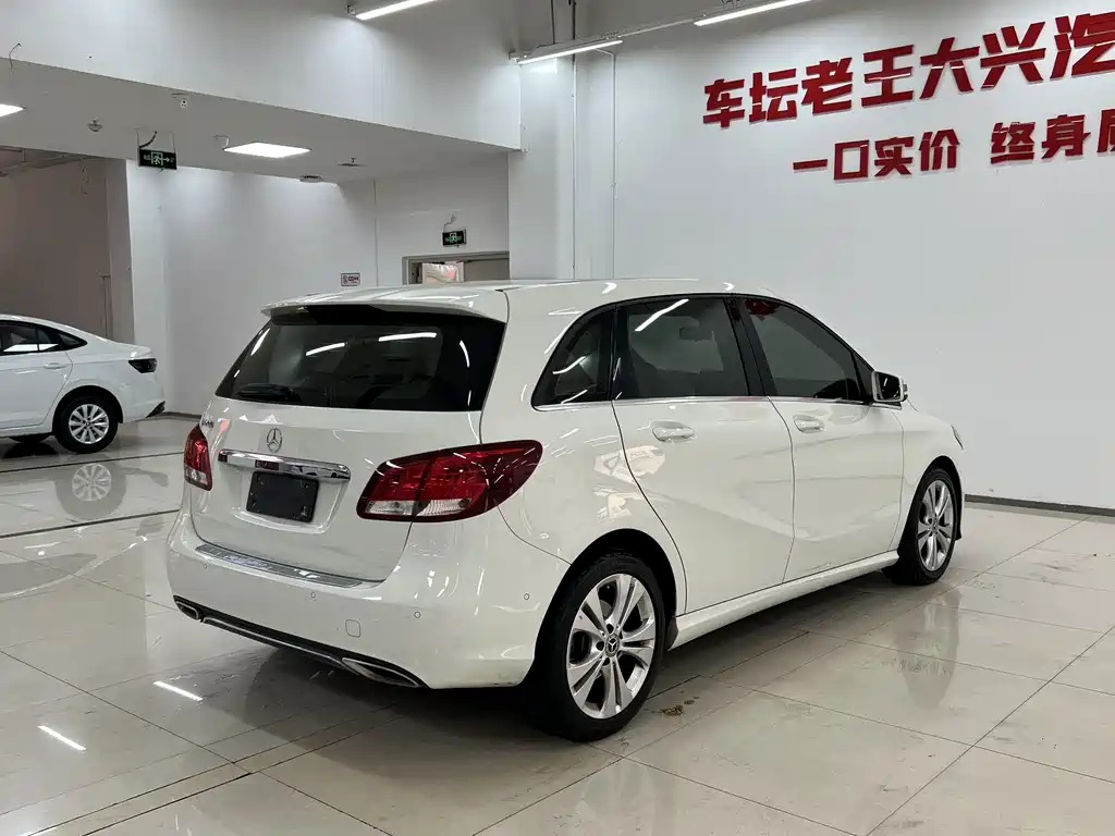 Mercedes-Benz B-Class 2018