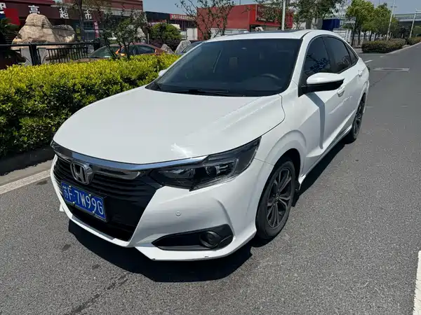 Honda Crider 2019