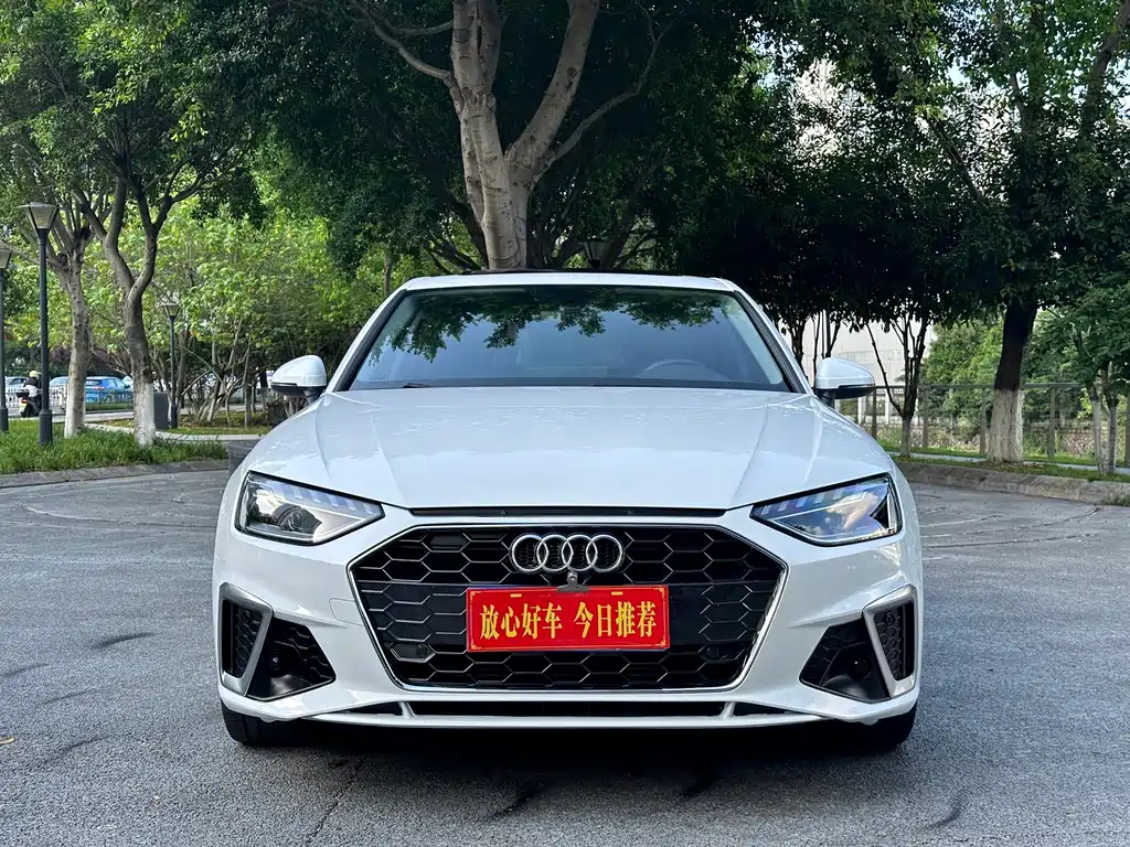 Audi A4L 2021