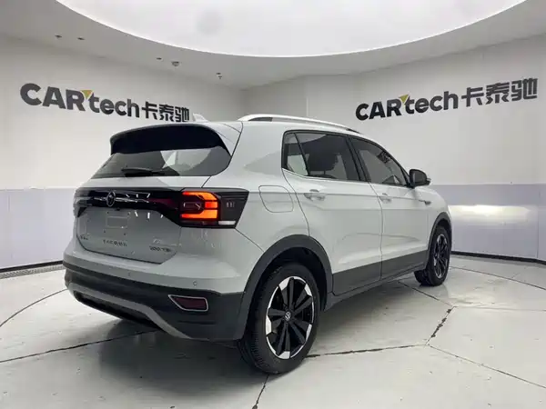 Volkswagen Tacqua 2024
