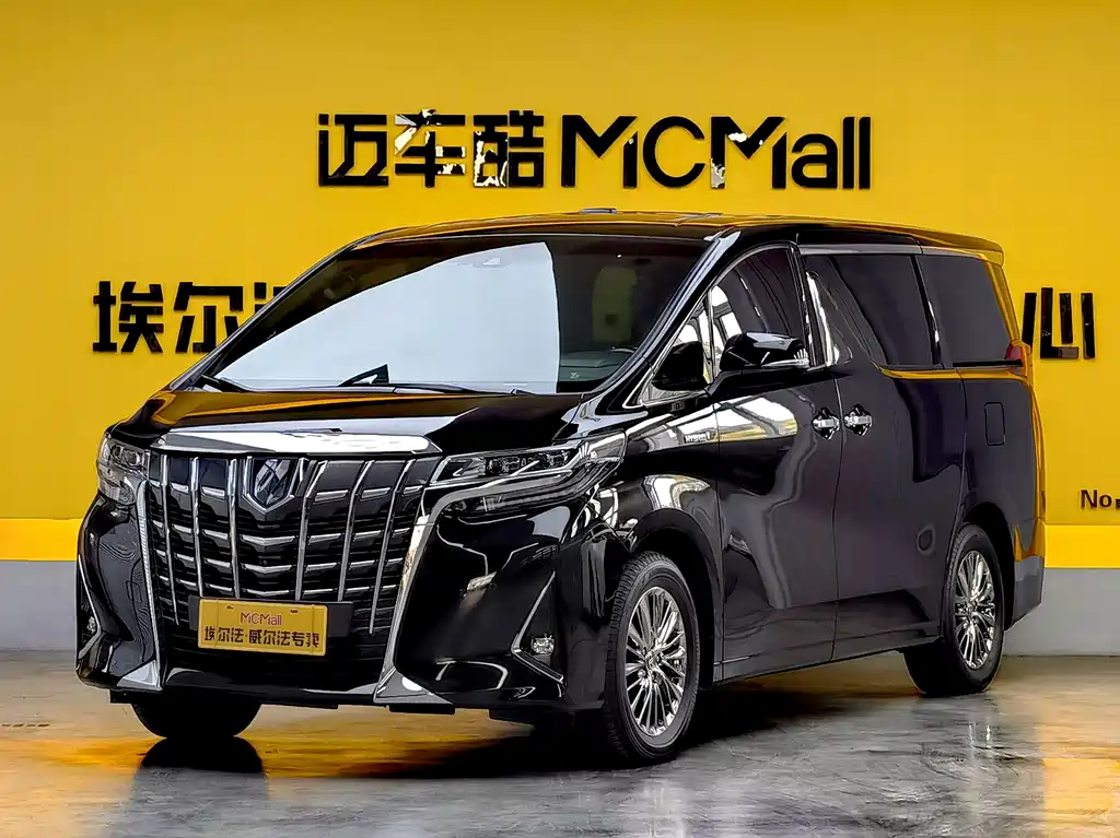 Toyota Alphard 2019
