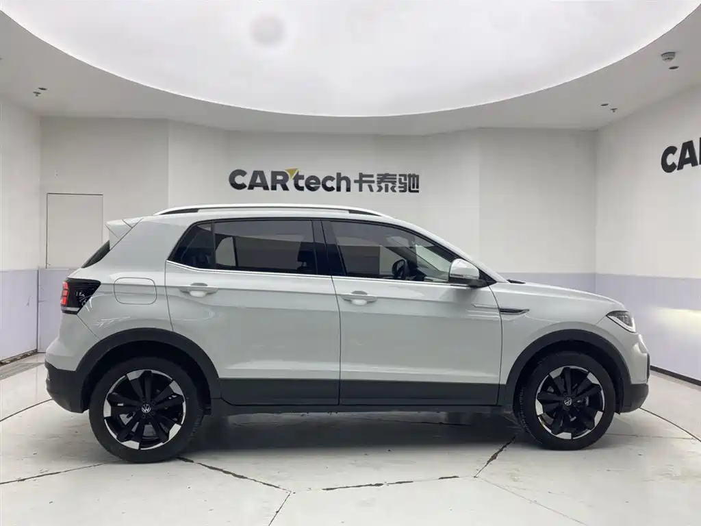 Volkswagen Tacqua 2024