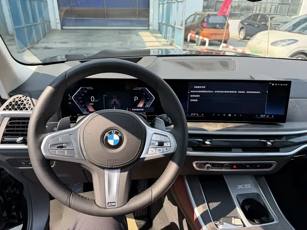 BMW X5 2025 — фото 16