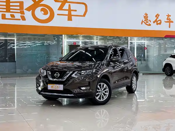 Nissan X-Trail 2019