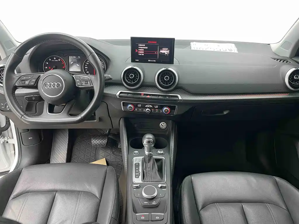 Audi Q2L 2023