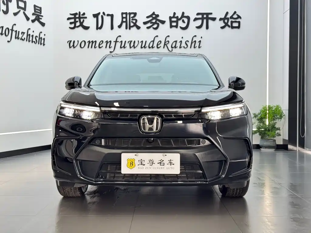 Honda Breeze 2023