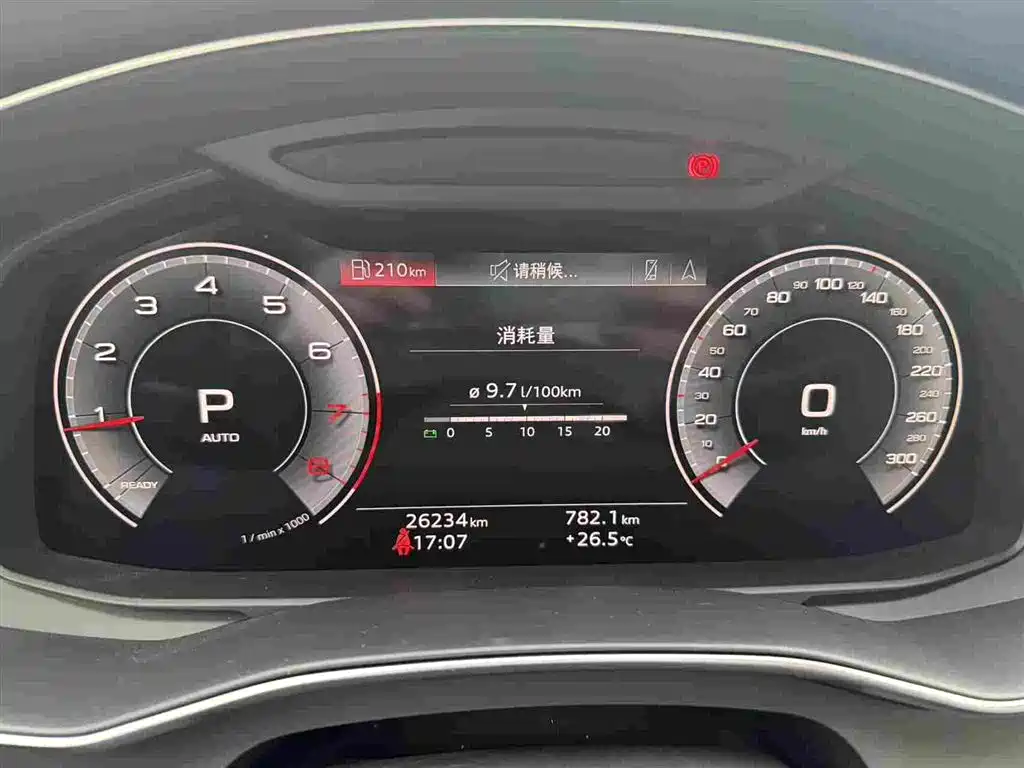 Audi A6L 2023 — фото 10