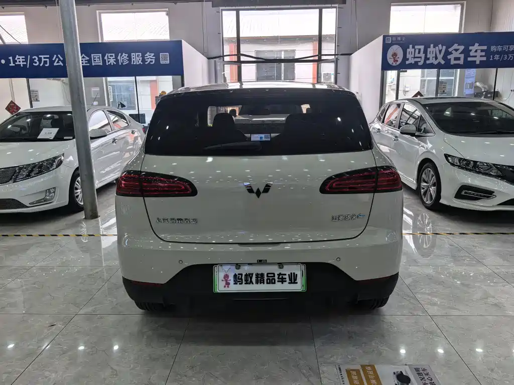 Wuling Bingo PLUS 2025