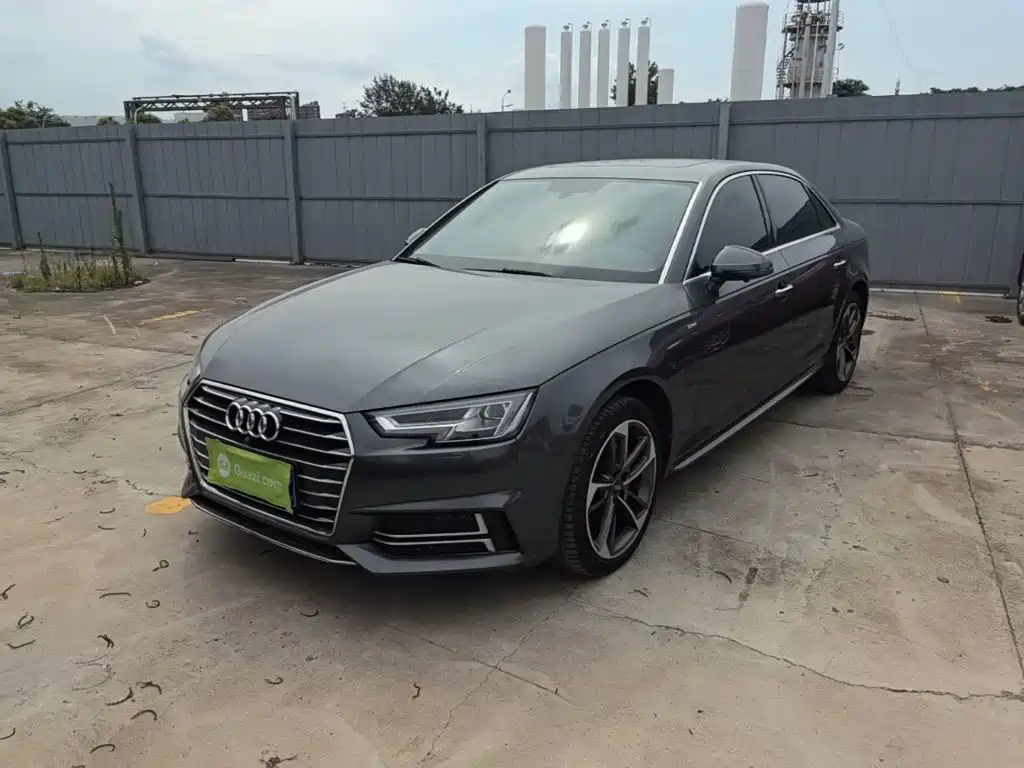 Audi A4L 2020