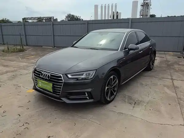 Audi A4L 2020