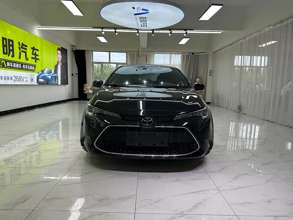 Toyota Levin 2021