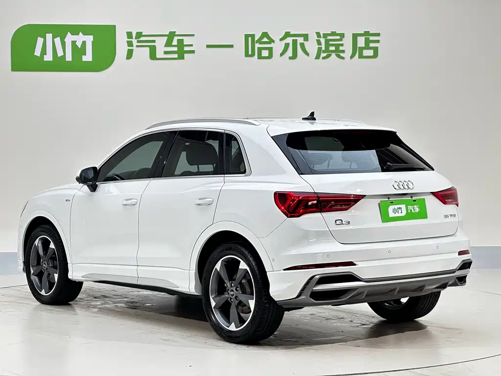 Audi Q3 2022