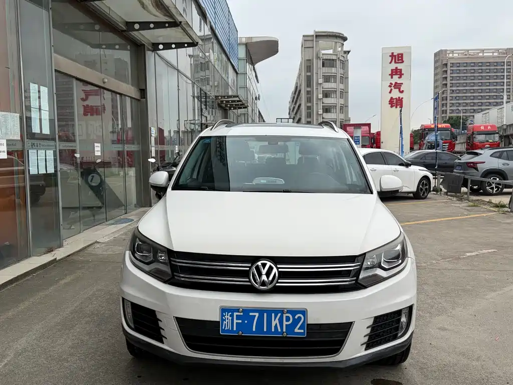 Volkswagen Tiguan 2017