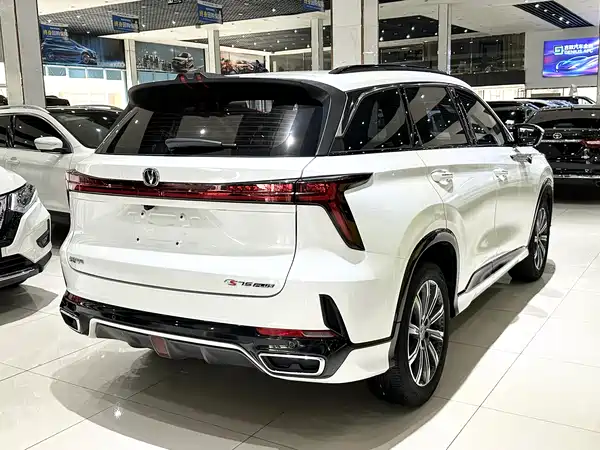 Changan CS75PLUS 2023