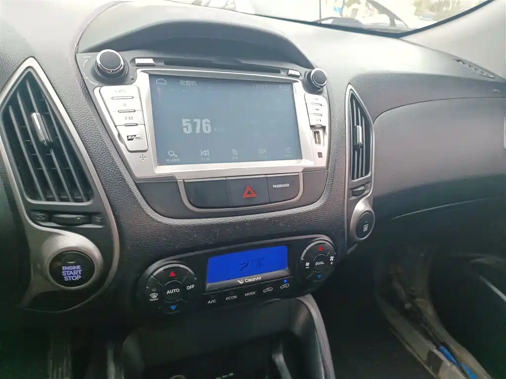 Hyundai ix35 2016 — фото 13