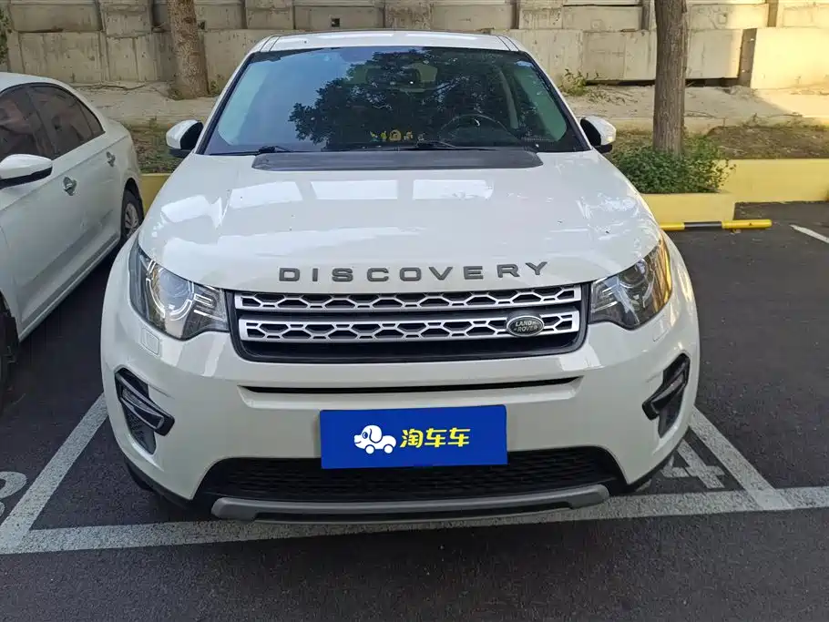 Land Rover Discovery Sport 2018