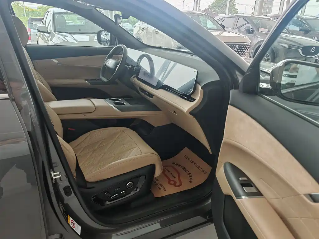 Changan CS75 PLUS 2024 — фото 16