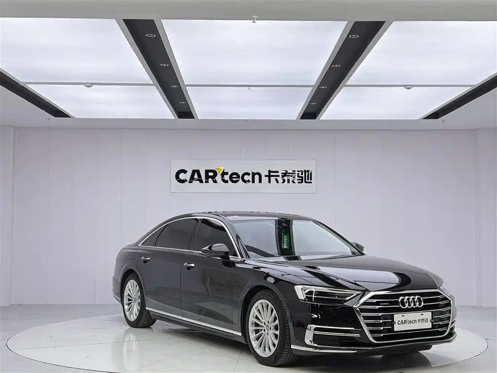 Audi A8 2020