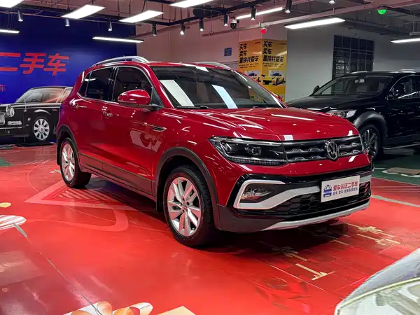 Volkswagen T-Cross 2020