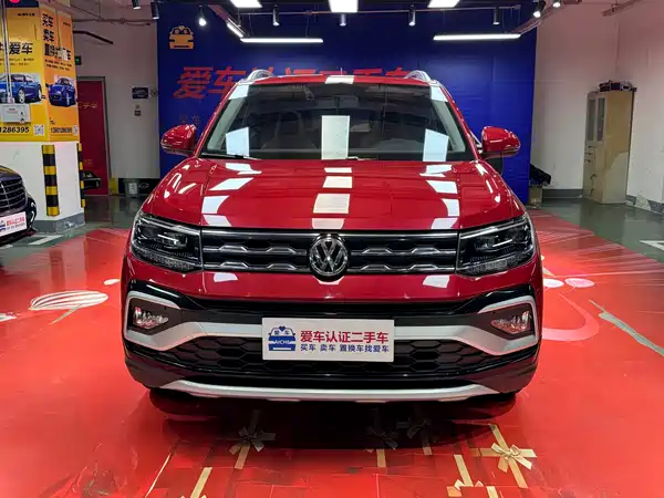 Volkswagen T-Cross 2020