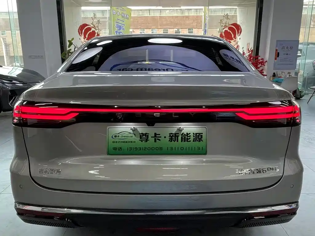 Geely Galaxy Star 6 2025 — фото 12