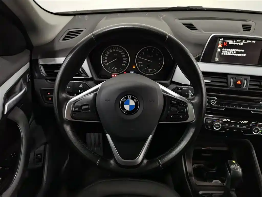 BMW X1 2017 — фото 11
