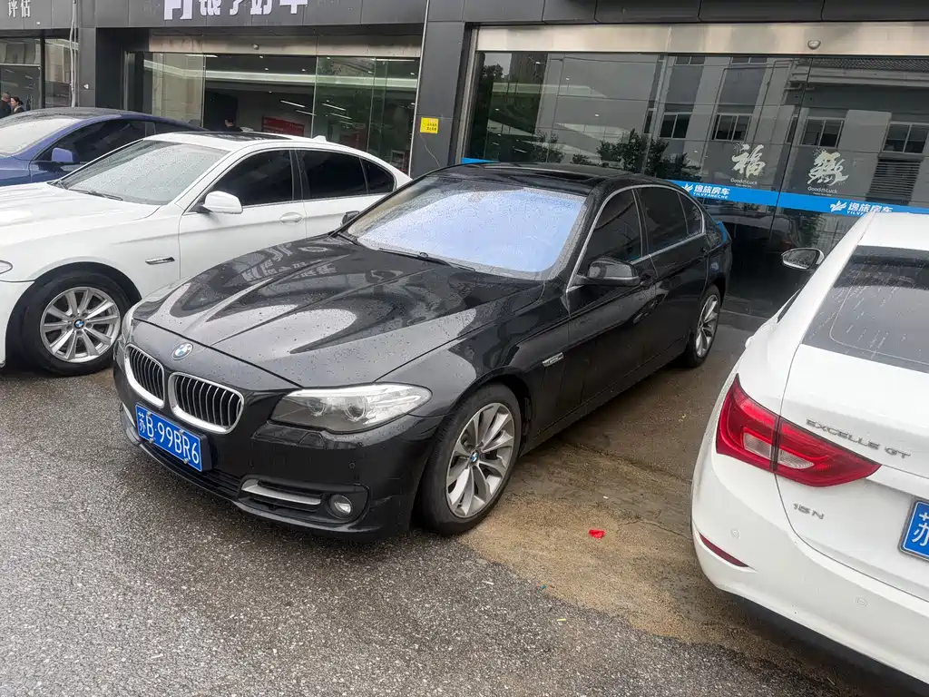 BMW 5 Series 2016